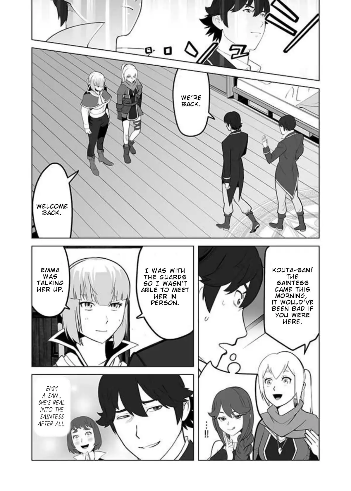 Sen no Sukiru o Motsu Otoko Chapter 29.1 6